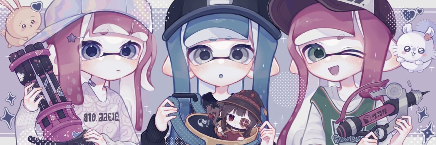 たろう banner