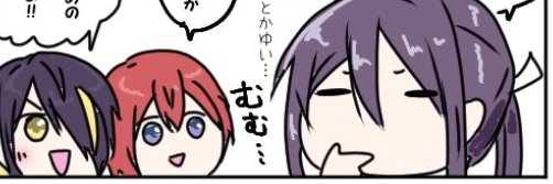 くろのん! banner