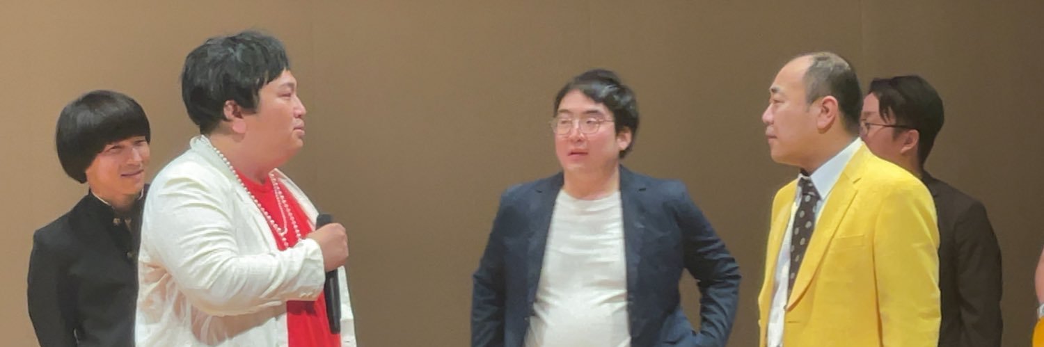 homenozuimade's profile banner image