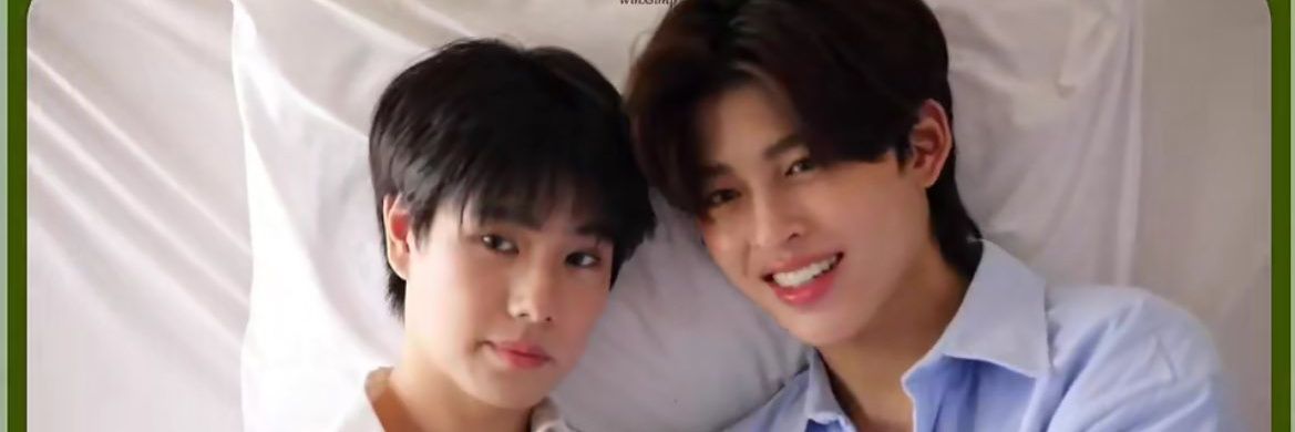 COWO BISA HAMIL. banner