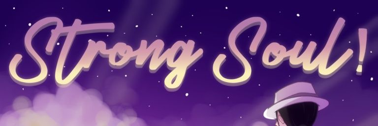 Strong Soul banner
