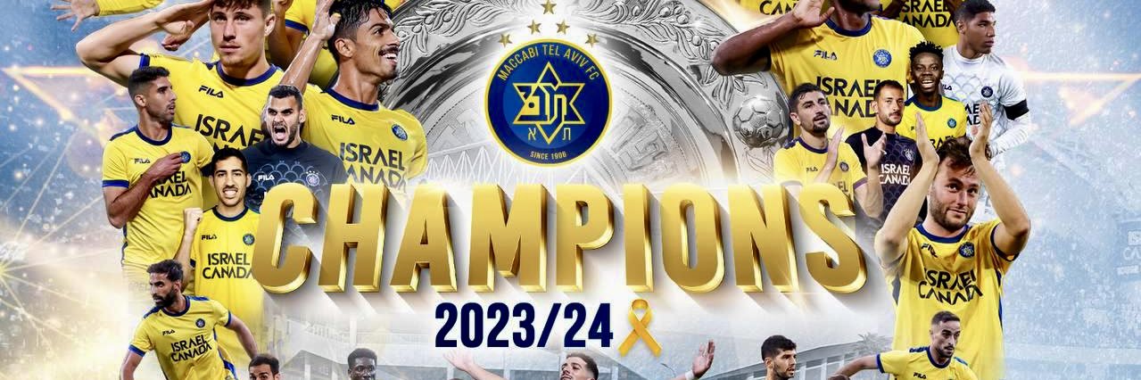 MosheOzi's profile banner image