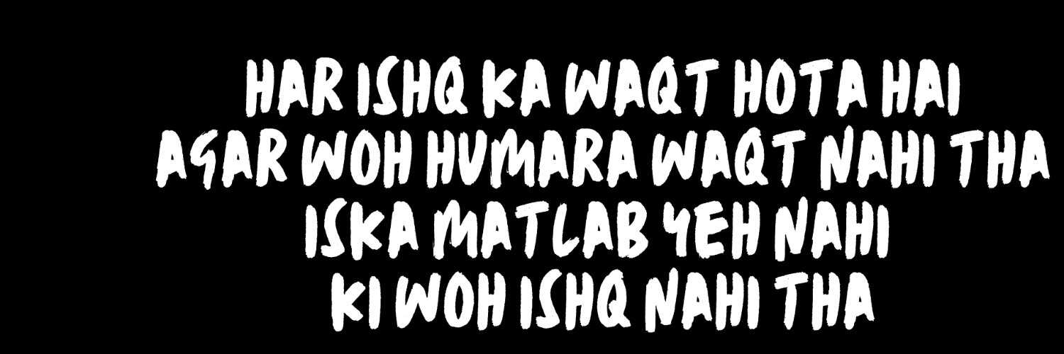 Ayush Agrawal banner