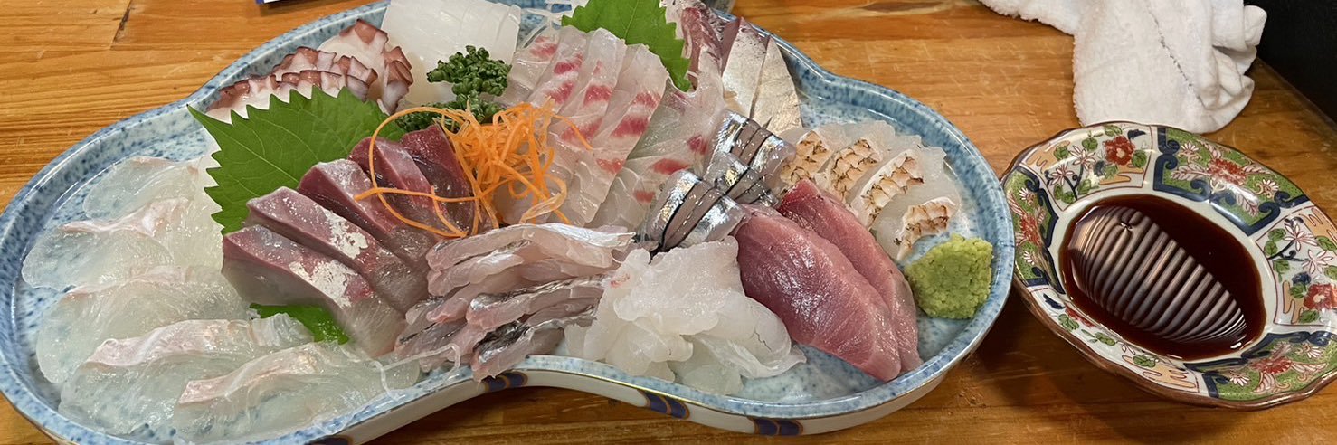 てっちり(〆の雑炊) banner