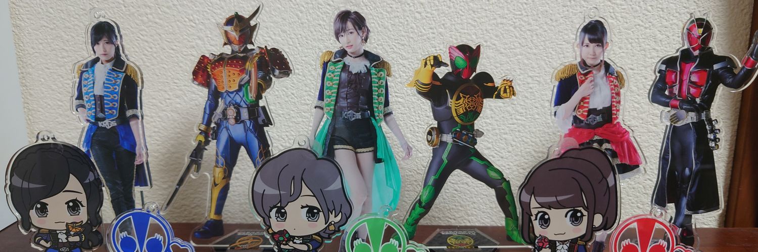 Kuono banner