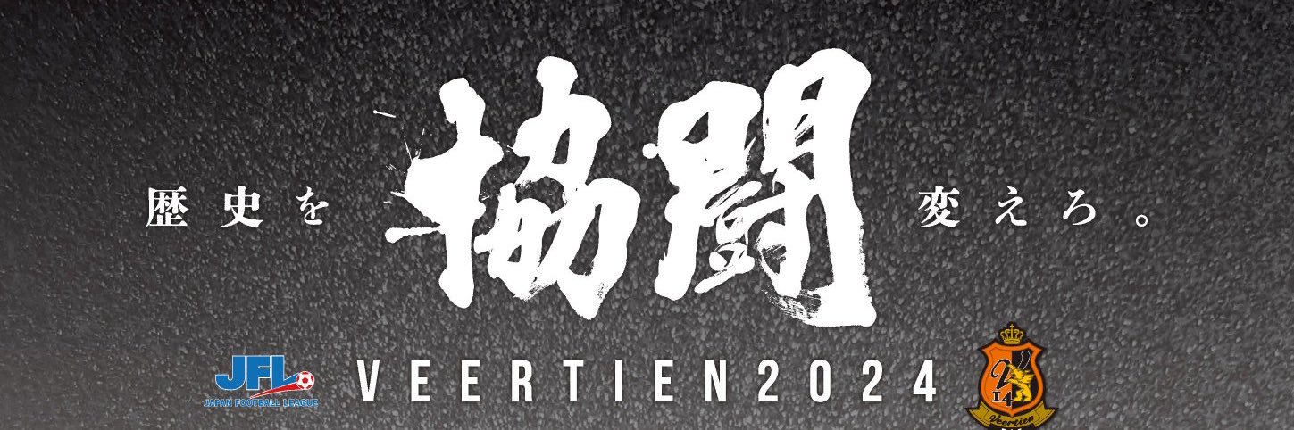 ryuB0829's profile banner image