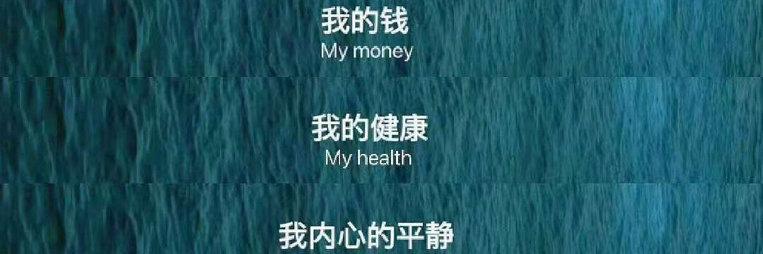 Weitangshaotian's profile banner image