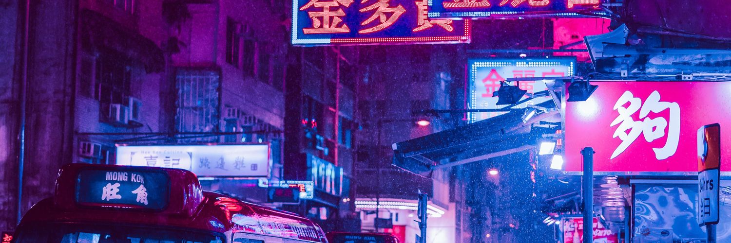 eoglyric's profile banner image