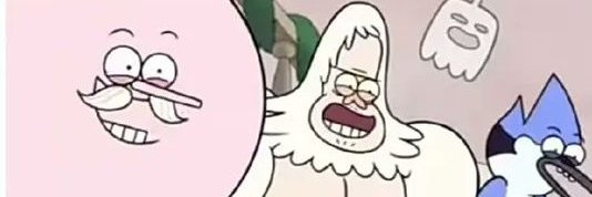 Tsu banner