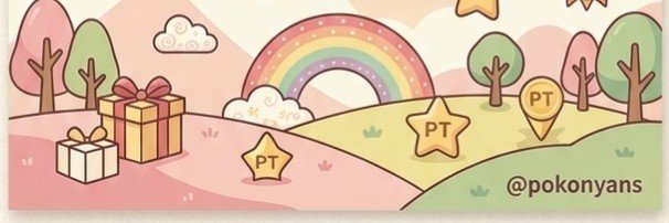 pokonyans's profile banner image