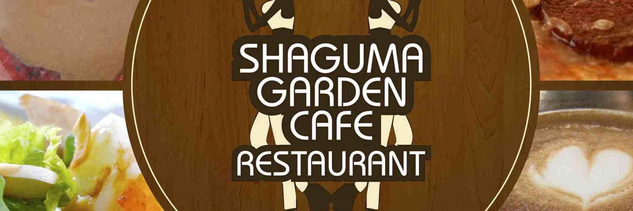 Shaguma Garden Cafe banner