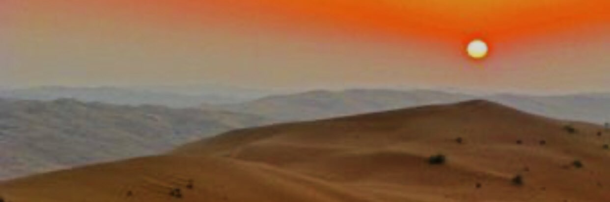 نديم الصحراء banner