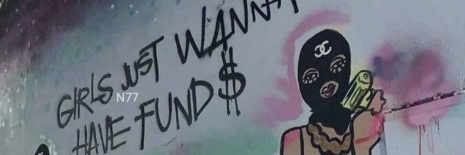 𝕌𝕟𝕚𝕢𝕦𝕖 🫦 banner