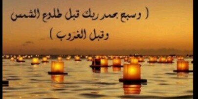 helal119's profile banner image