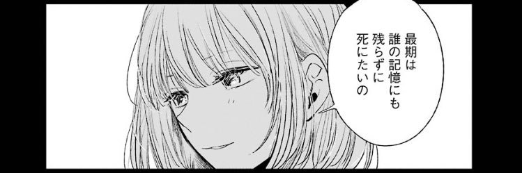 knzwsor's profile banner image