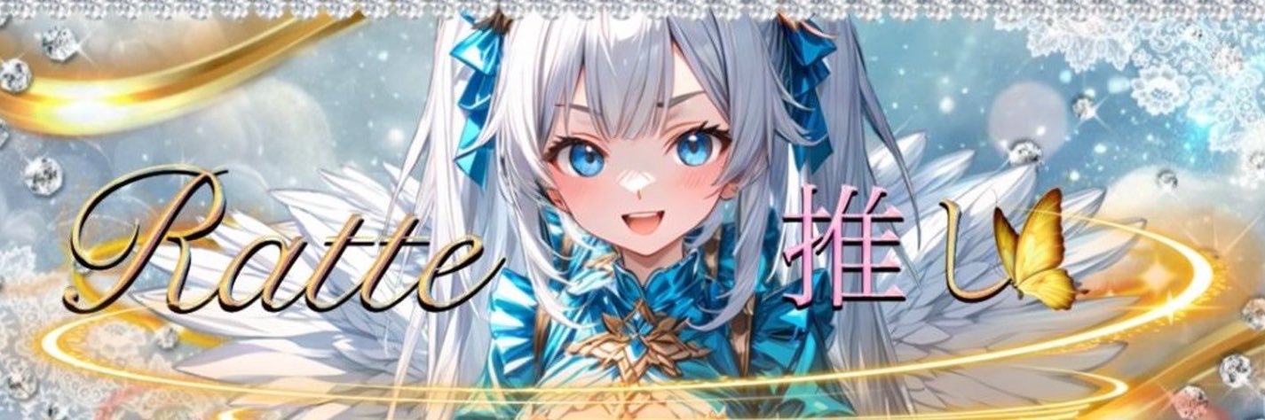 __utocha's profile banner image