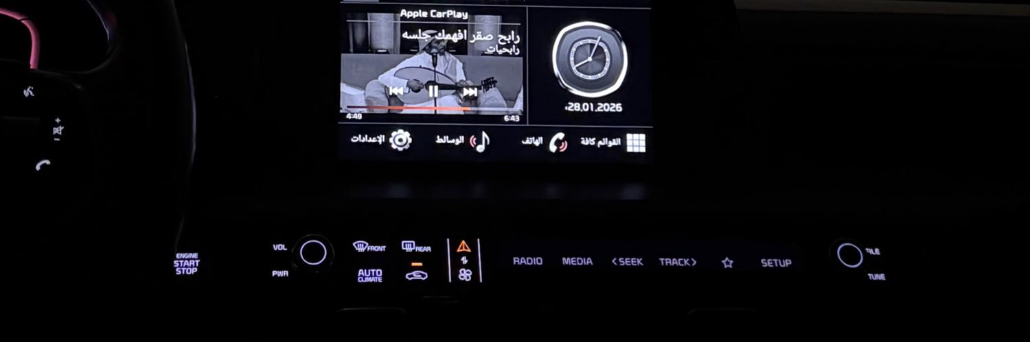 Mod.1 banner
