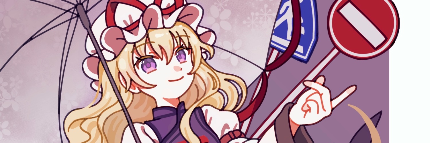 宵's banner