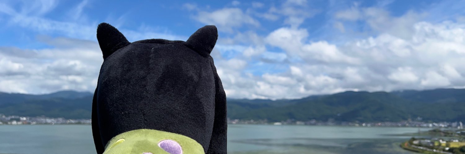 misachinyu's profile banner image