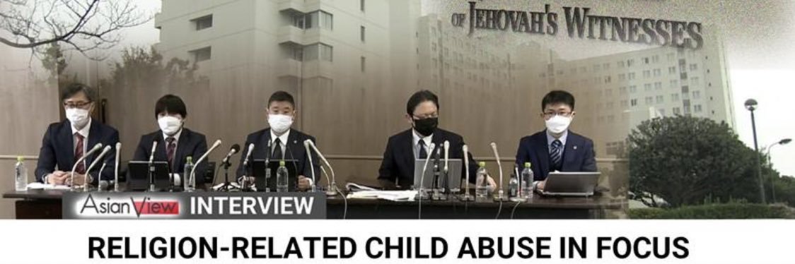 KT - (ExJW Supporting Attorney in JPN) banner