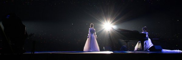 Amanda_Achen Profile Banner