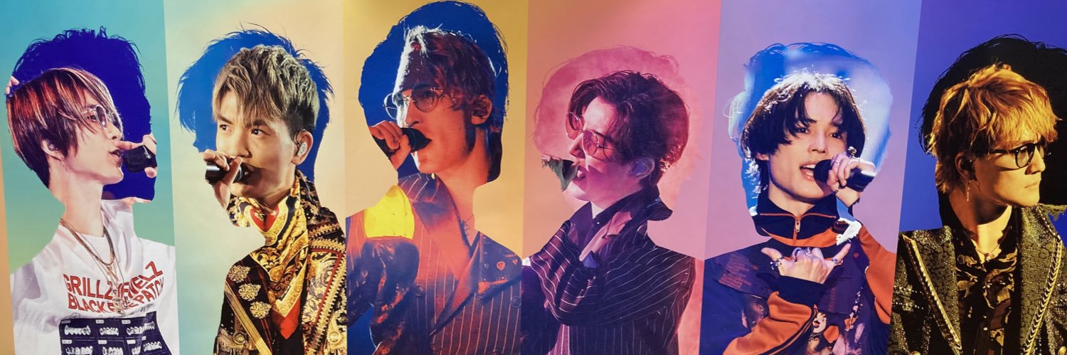 あーめ banner