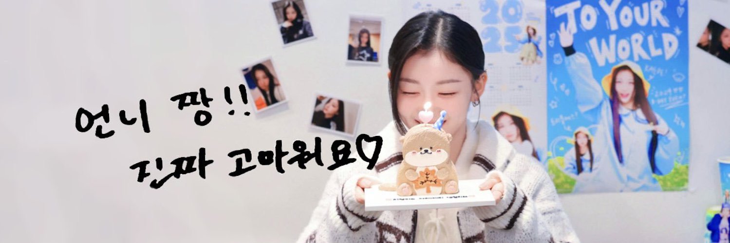 𝑴𝒂𝒑𝒍𝒆 𝑺𝒚𝒓𝒖𝒑🍁 banner