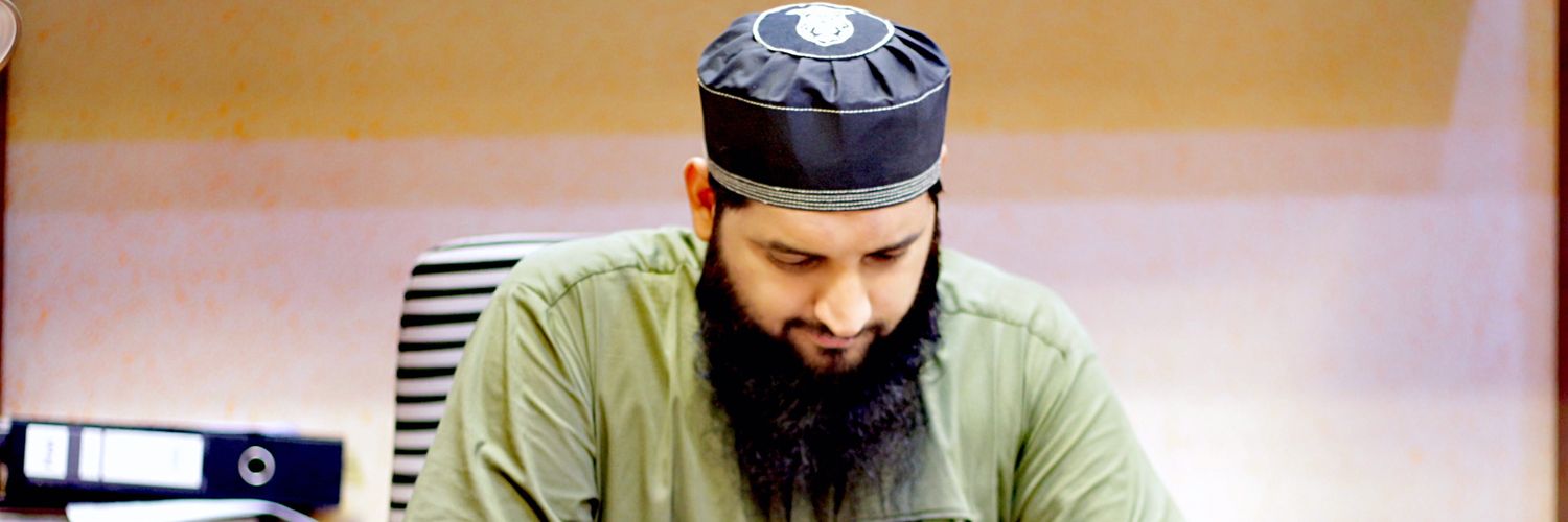 JunaidSheikhQ's profile banner image