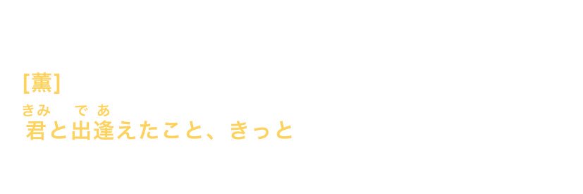 raspberrychamu's profile banner image