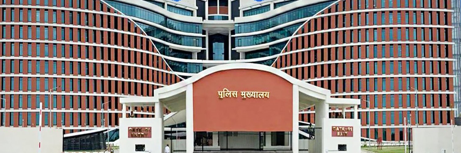 DCP WEST AGRA banner