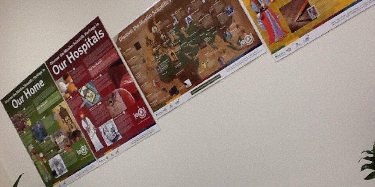 وحدة البحوث والإبداع banner