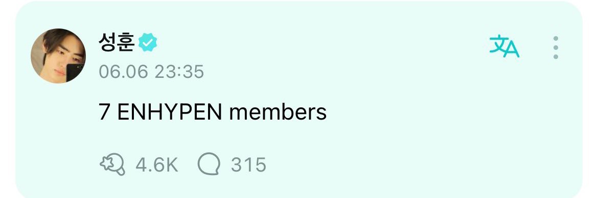 nova | ENHYPEN IS 7 banner