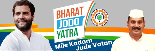 SevadalKTM Profile Banner