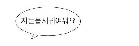 티타임 banner