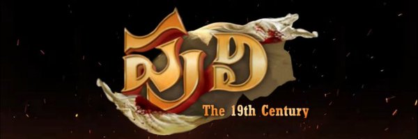 PromoCutOffl Profile Banner