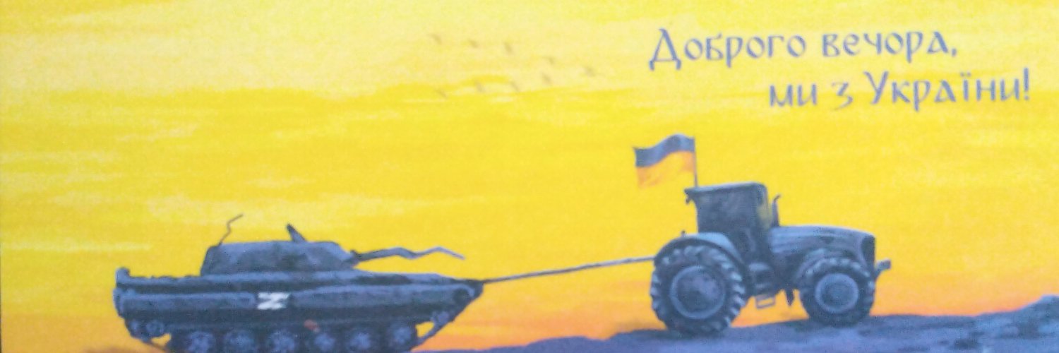 Harmen Sijdeur's banner