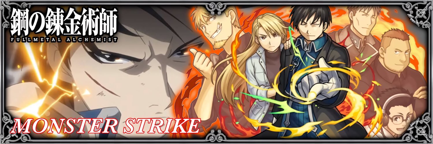 benbengam1's profile banner image