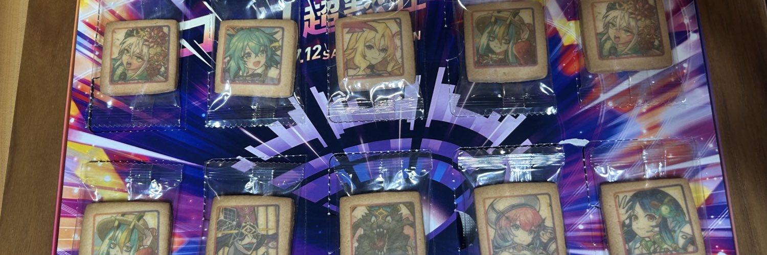 09j_mnst10's profile banner image