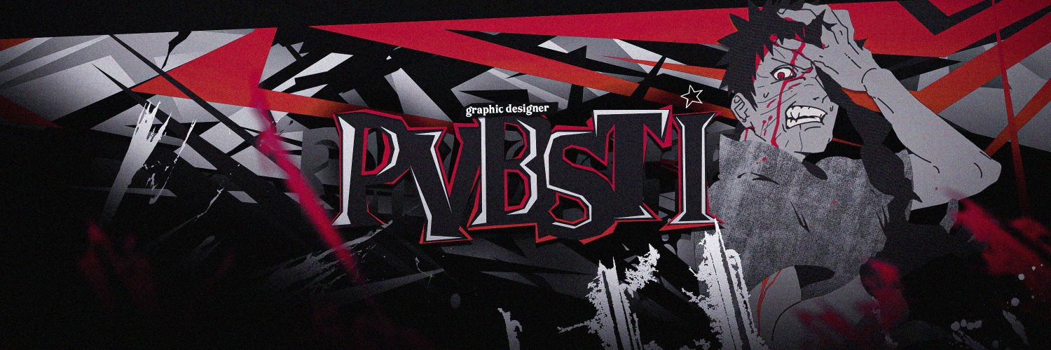 Pabsti banner