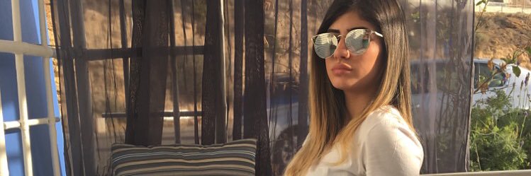 Shaked Rika banner