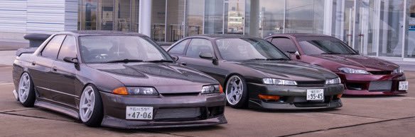 cloud banner