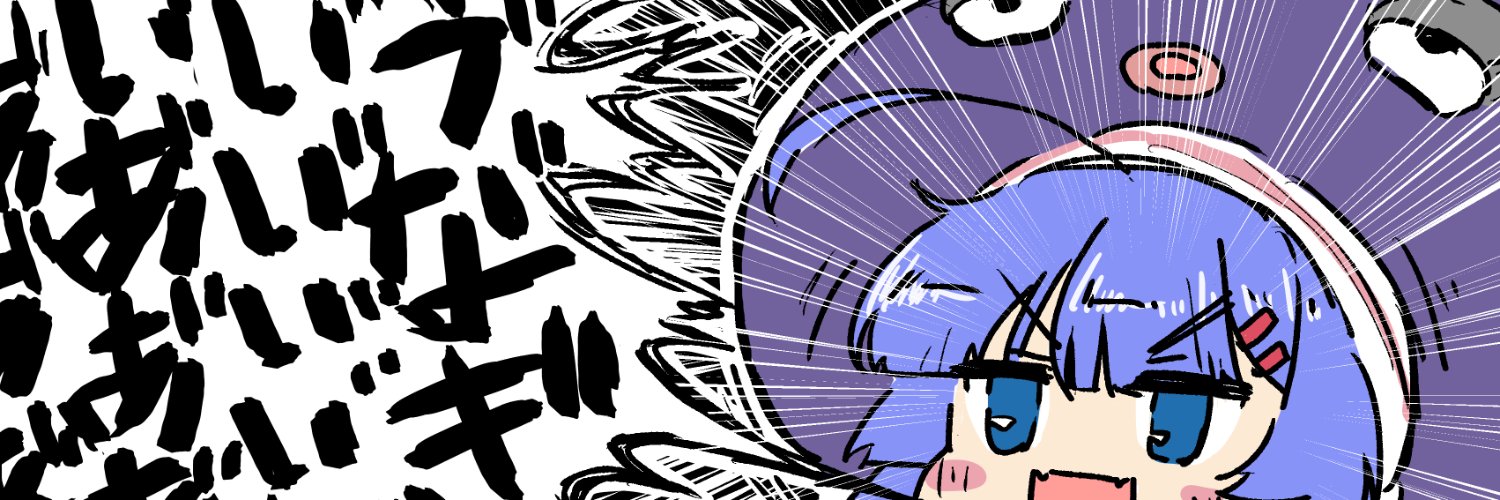 nkmmkt's profile banner image