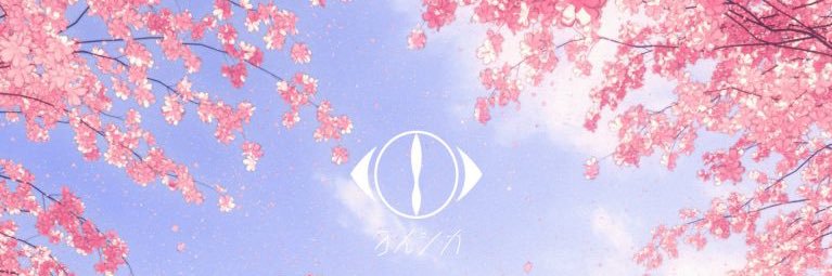 しゃち◂Ⓘ▸🫍 banner