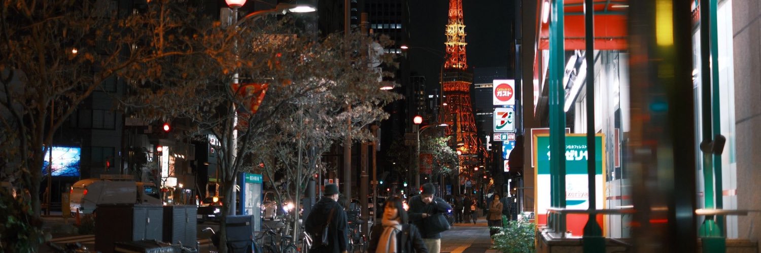 NisaWin's profile banner image
