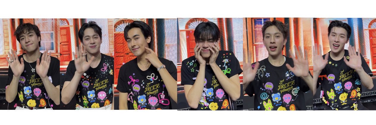 ปาอาย..มาม๊ะๆๆๆ banner