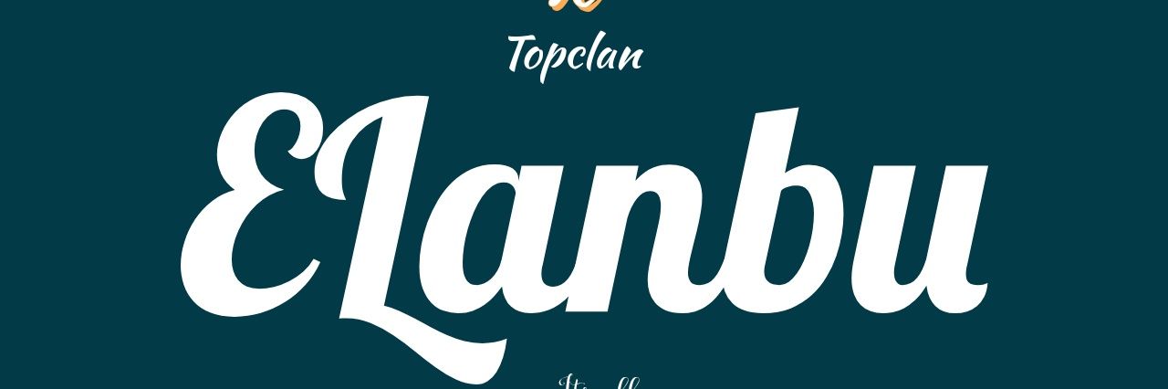 elanbumusic's profile banner image