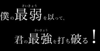 デンカ(O￥O)👑 banner