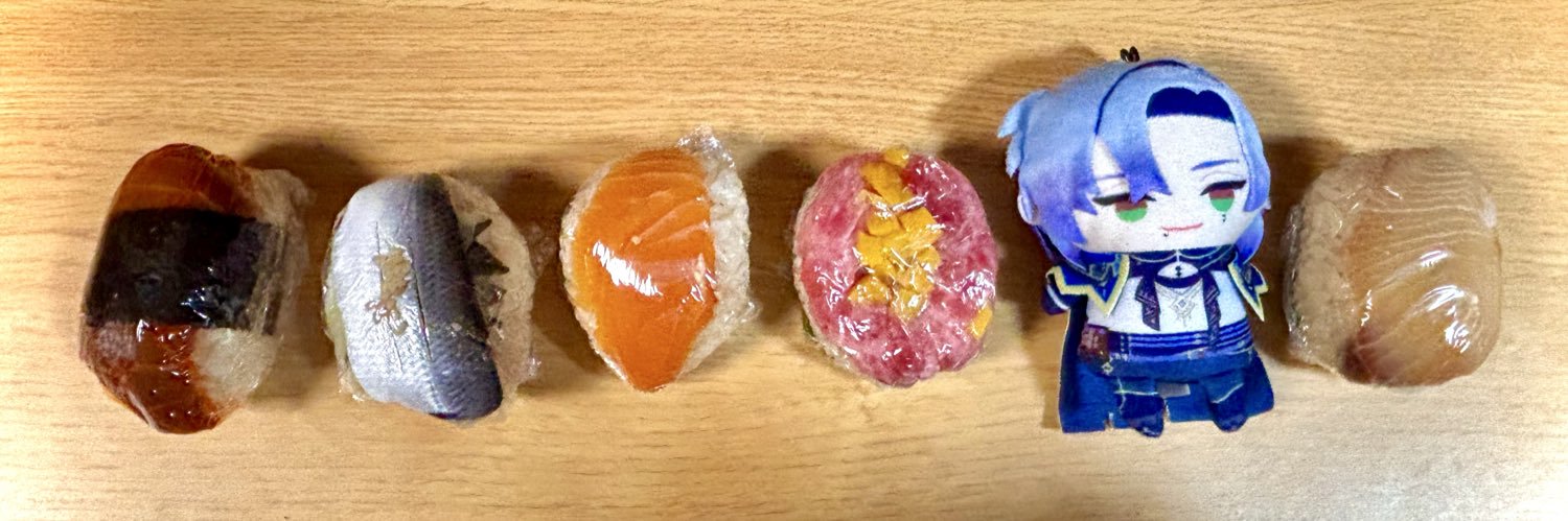 すおう banner
