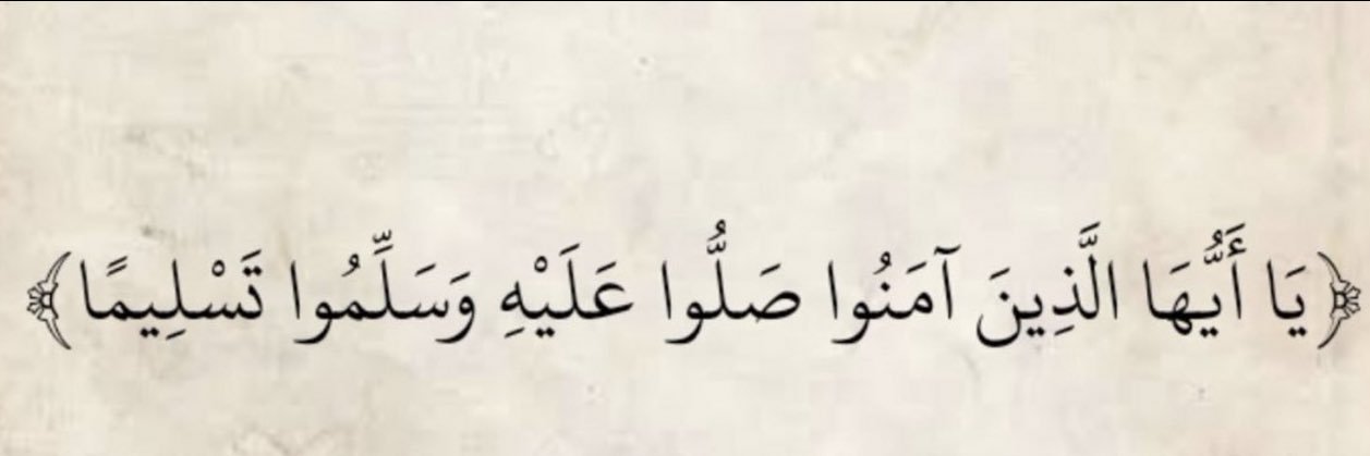 فاطمه banner