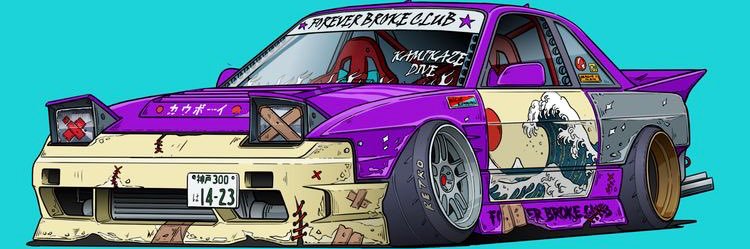 phelipelopes5's profile banner image